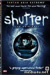 Shutter (2004) ➩ online sa prevodom