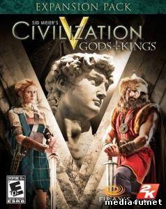 Civilization V : Gods and Kings (2012) ➩ online sa prevodom