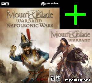 Mount and Blade Napoleonic Wars + Warband WORKING MULTIPLAYER (2010) ➩ online sa prevodom