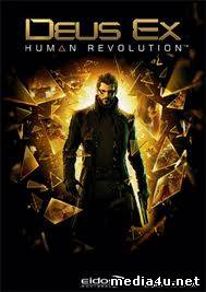 Deus Ex: Human Revolution (2011) ➩ online sa prevodom