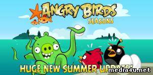 Angry Birds:Seasons v2.4.1 (2012) ➩ online sa prevodom