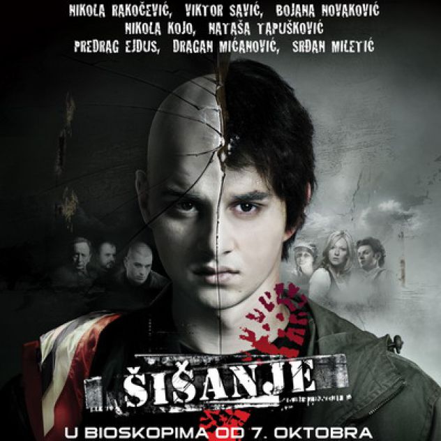 Sisanje (2010) ➩ online sa prevodom