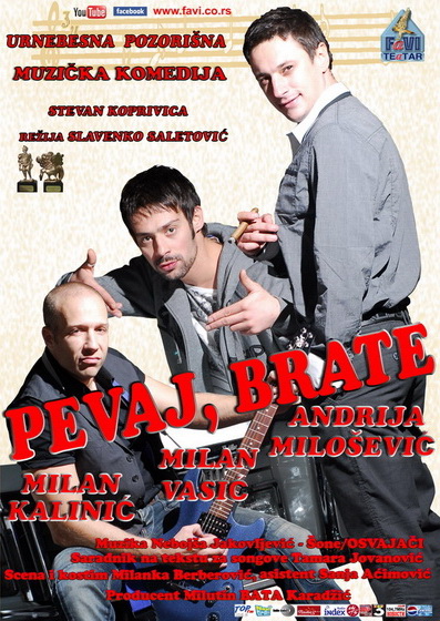 Pevaj Brate Epizoda 6 ➩ online sa prevodom