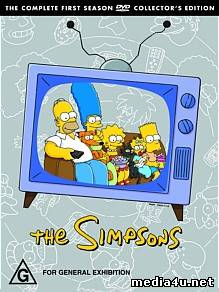The Simpsons S1E1 (1990) ➩ online sa prevodom