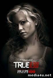 True Blood S2E7 ➩ online sa prevodom