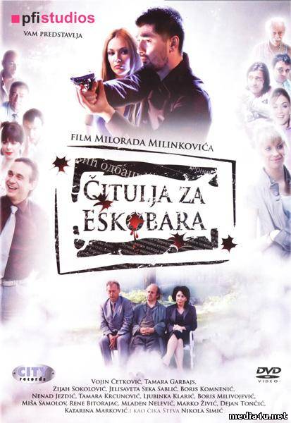 Čitulja za Eskobara (2008) ➩ online sa prevodom