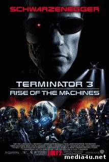 Terminator 3: Rise of the Machines (2003) ➩ online sa prevodom