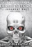 Terminator 2: Judgment Day (1991) ➩ online sa prevodom