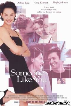 Someone Like You... (2001) ➩ online sa prevodom