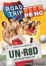 Road trip 2 (2009) ➩ online sa prevodom
