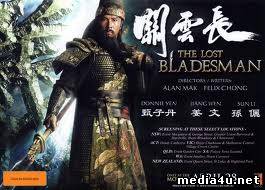 The Lost Bladesman (2011) ➩ online sa prevodom
