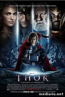 Thor (2011) ➩ online sa prevodom