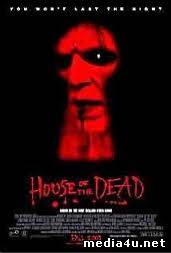 House of the Dead (2003) ➩ online sa prevodom