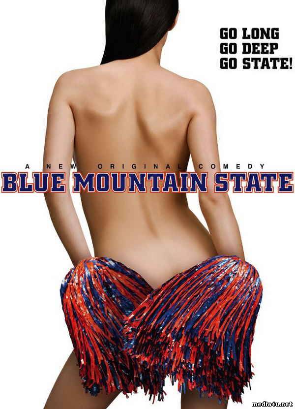 Blue Mountain State S3E12 (2011) ➩ online sa prevodom