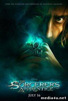 The Sorcerer's Apprentice (2010) ➩ online sa prevodom