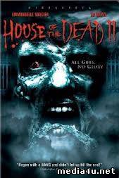 House of the Dead: 2 (2005) ➩ online sa prevodom